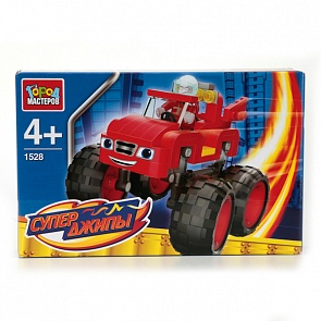 Конструктор - Супер джипы (Город мастеров, BB-1528-Rsim)